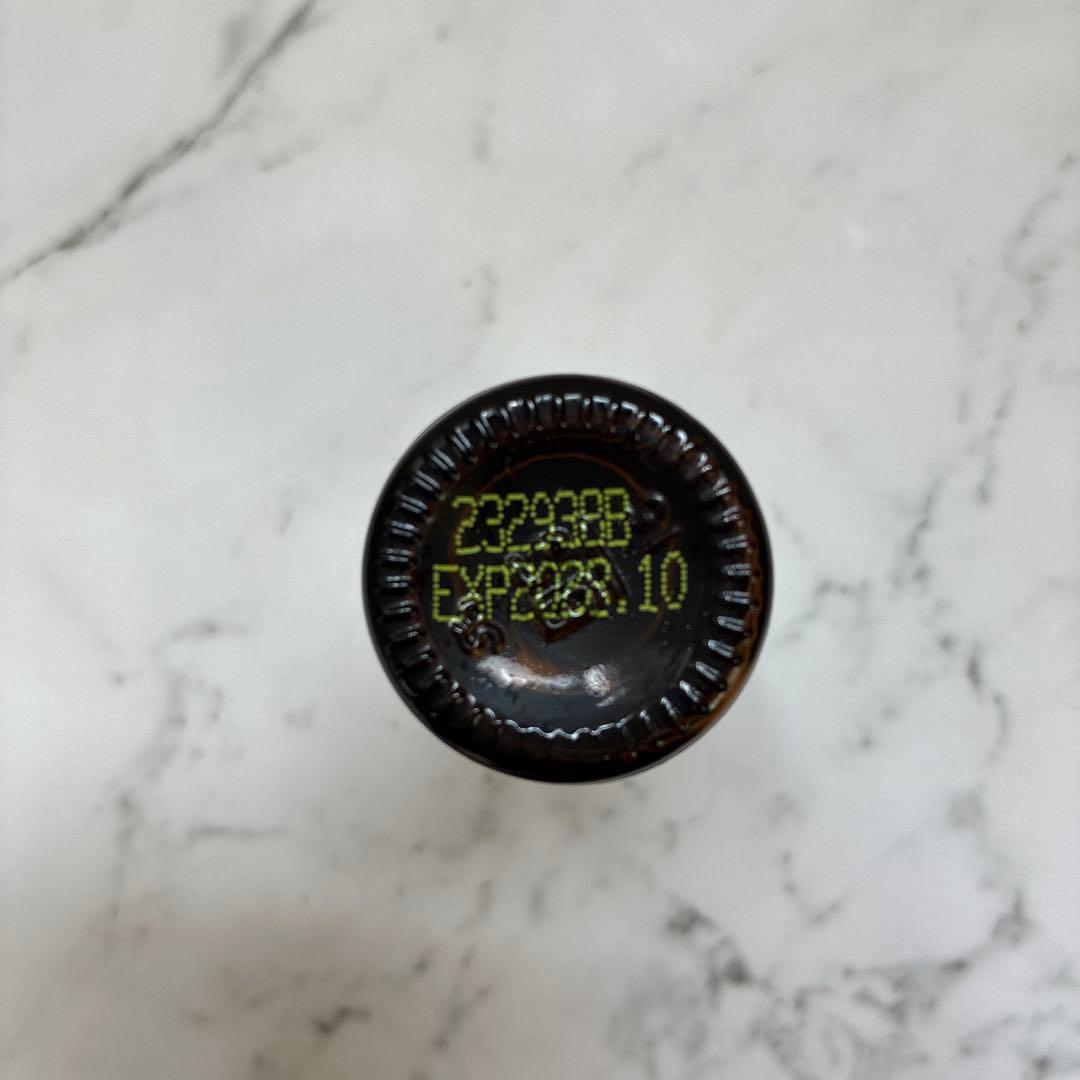 【新品未開封】ドテラ正規品 フランキンセンス15ml