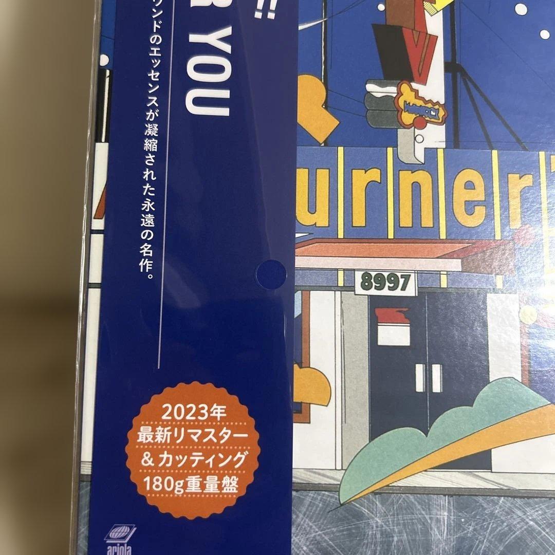 【完全限定盤】【新品】山下達郎／FOR YOU アナログ盤 180g重量盤