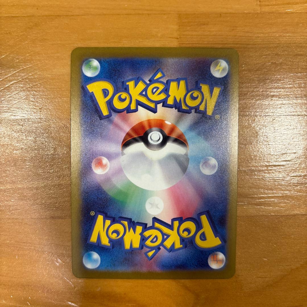 NのゾロアークEX ポケモンカード