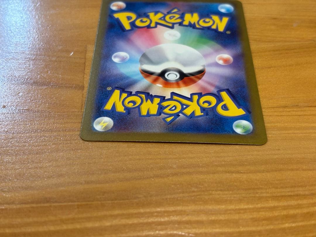 NのゾロアークEX ポケモンカード