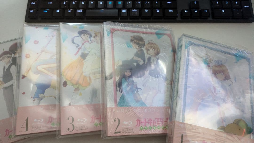 カードキャプターさくら クリアカード編 Vol.1～5〈初回仕様版〉