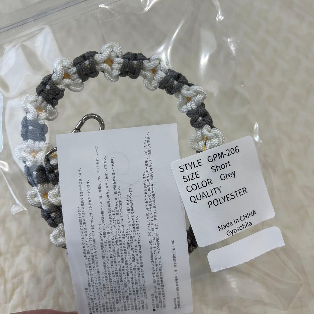 ⭐︎新品未開封⭐︎ジプソフィア gypsohila ストラップ　ショート