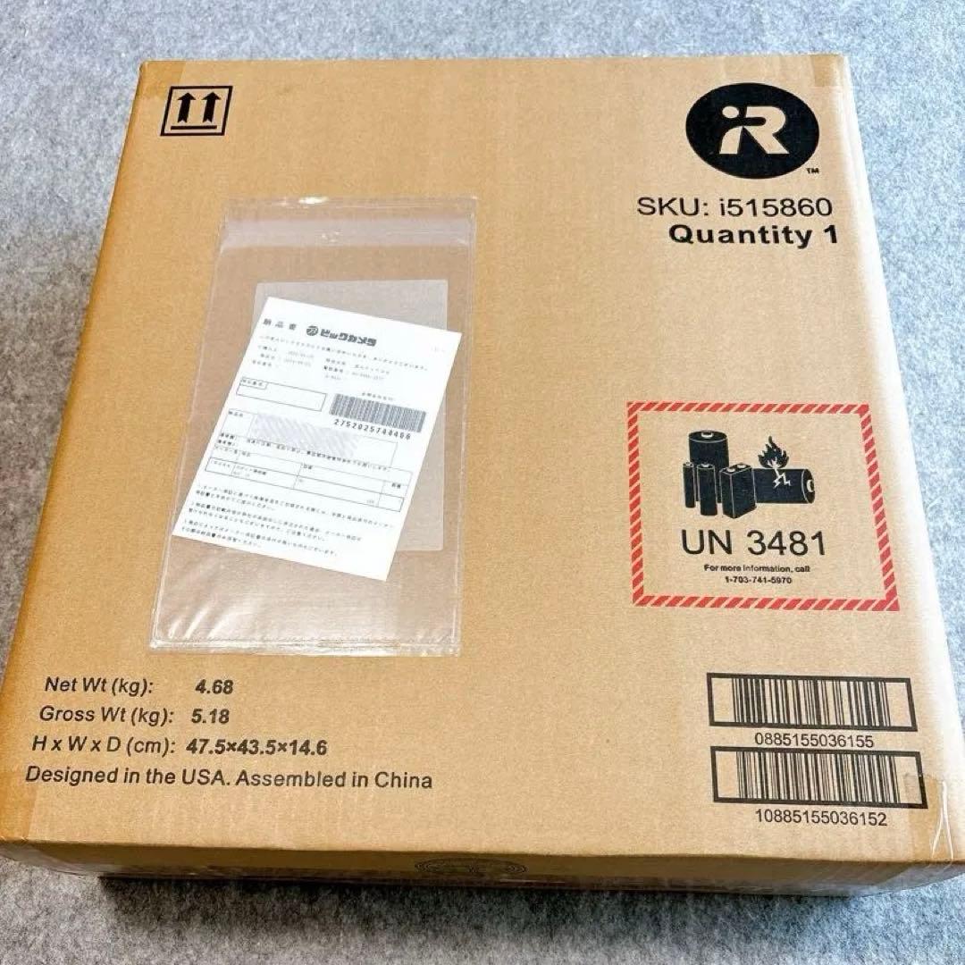 【新品・未開封】iRobot ルンバ i5 本体 (i515860)