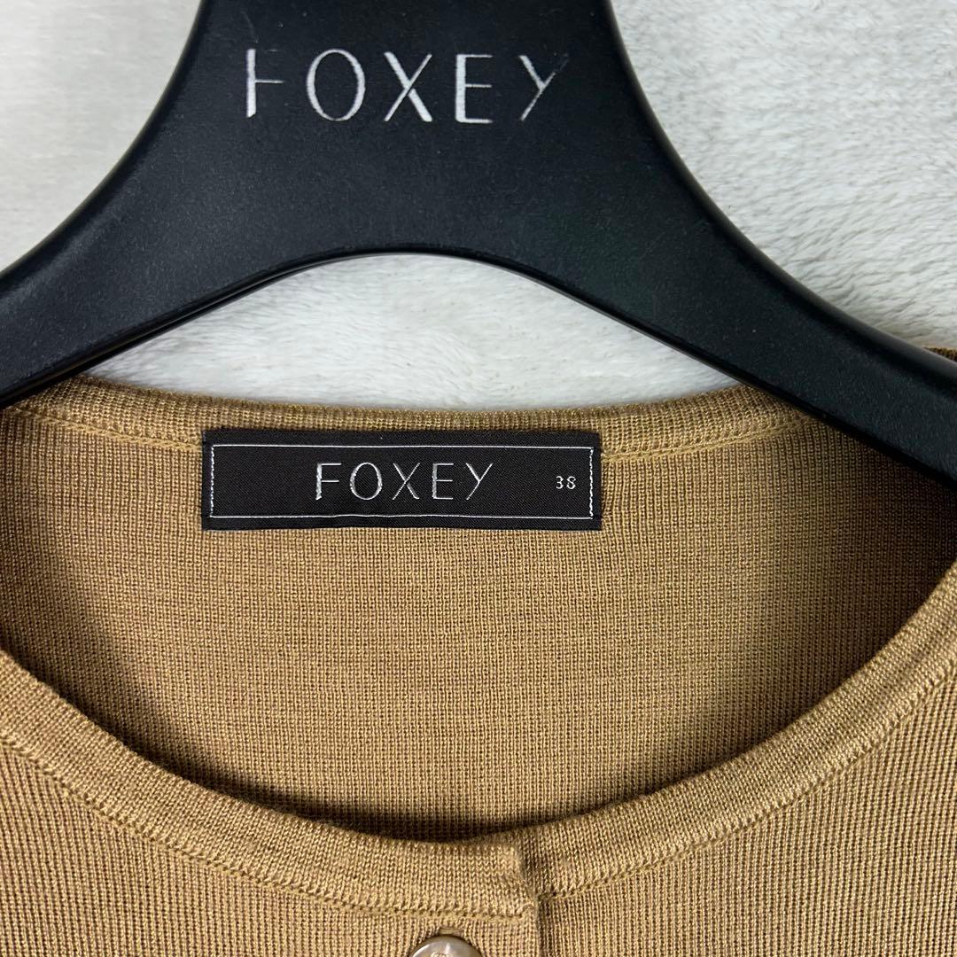 FOXEY♡シルクカシミヤ ニット コンパクトカーディガン シェルボタン38