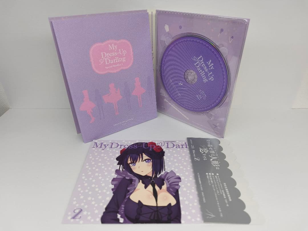 その着せ替え人形は恋をする 1期 Blu-ray 全6巻