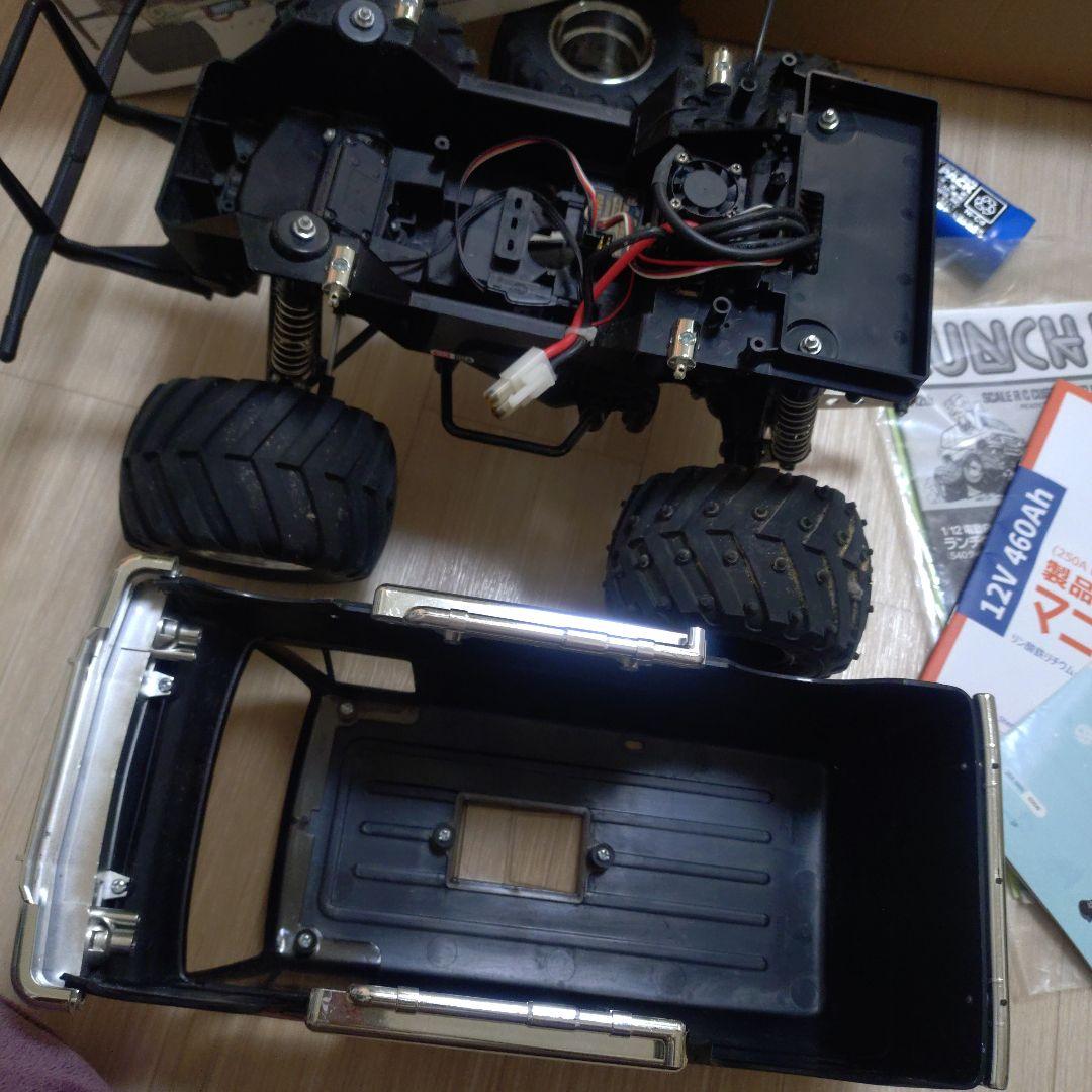 Tamiya ラジコン ランチボックス