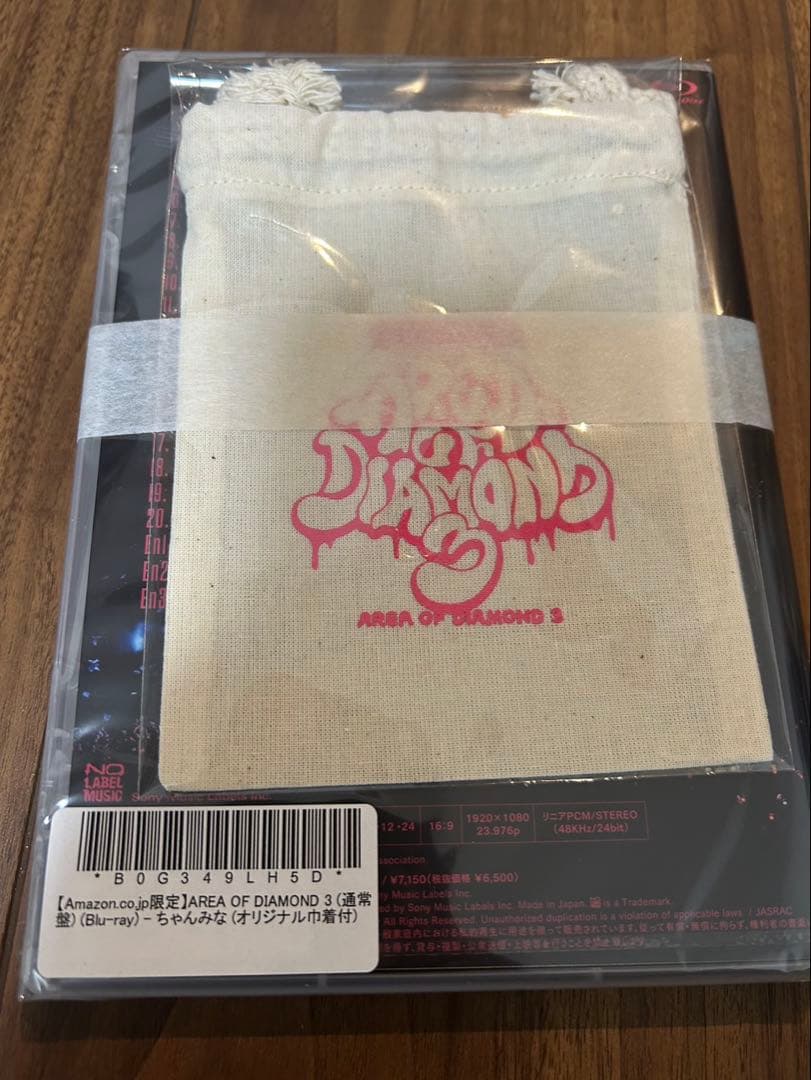 【新品未開封】ちゃんみな/AREA OF DIAMOND 3（通常盤）+特典巾着