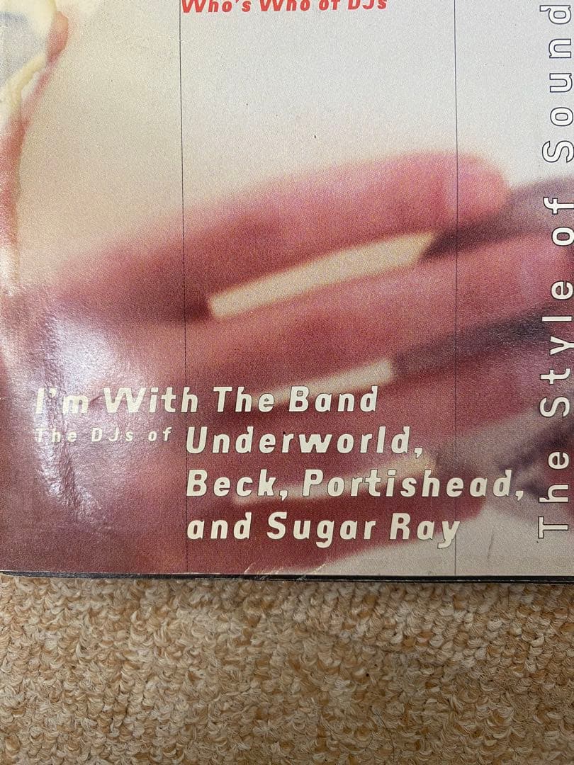 Raygun 特集DJ号 Fatboy Slim 1999