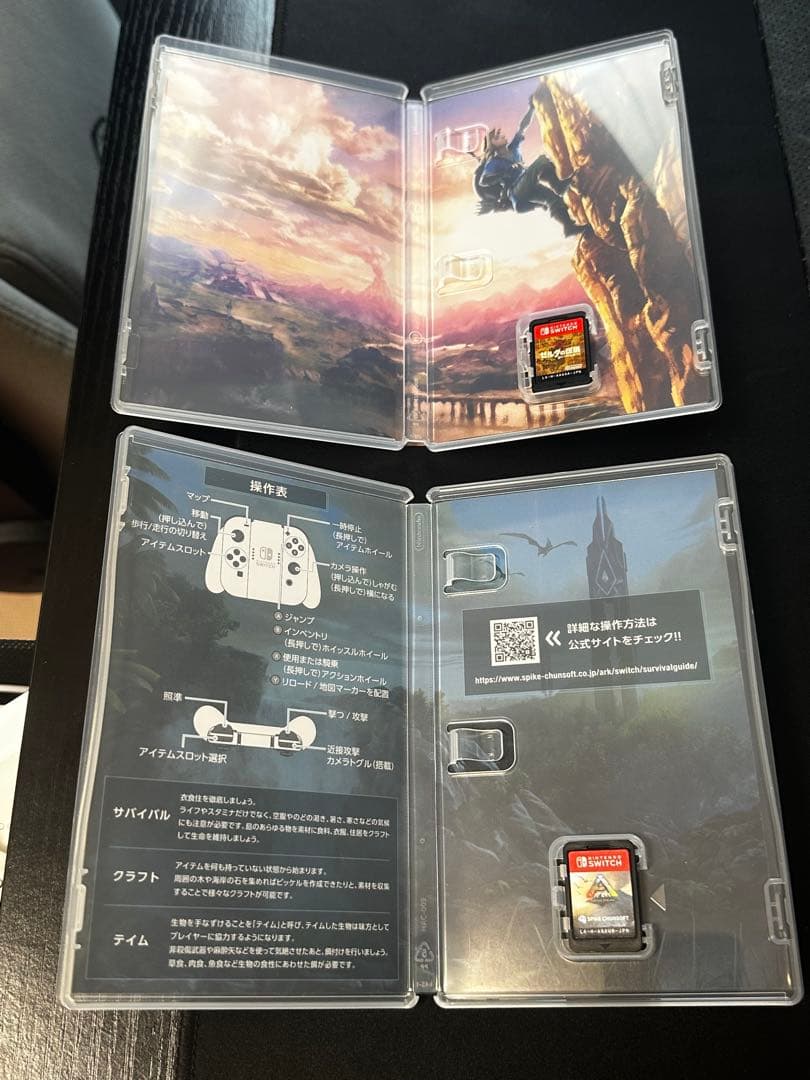 ゼルダの伝説ブレス オブ ザ ワイルドとARK:Survival Evolved