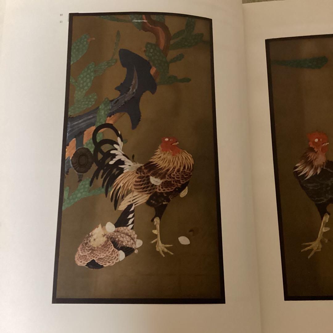 近世絵画　日本美術大系v 浅野長武監修　大塚巧藝写真　講談社写真部