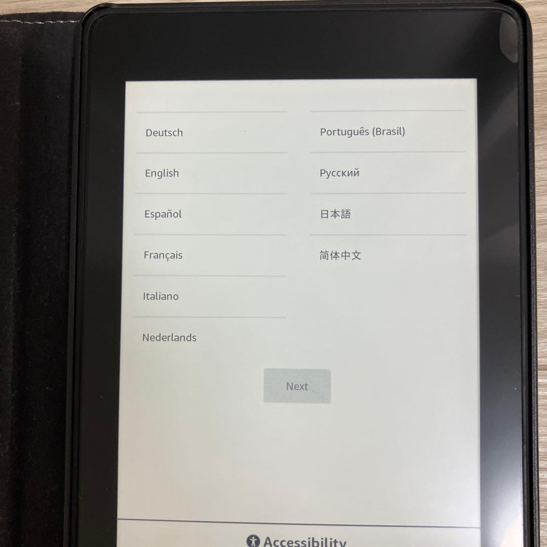 Kindle Paperwhite 第10世代 本体 + カバー付き　広告なし
