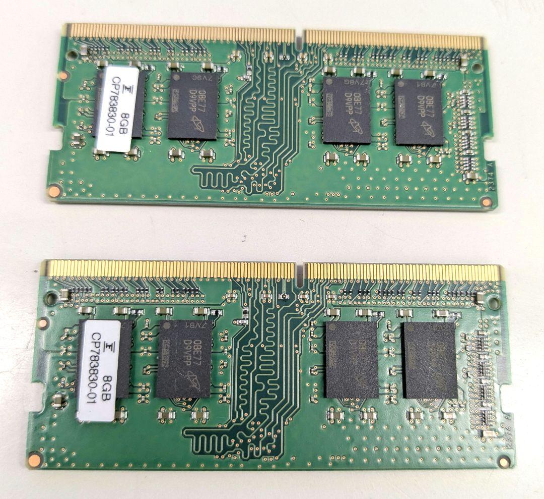 8GB DDR4 メモリ PC4-2666V 2枚セット