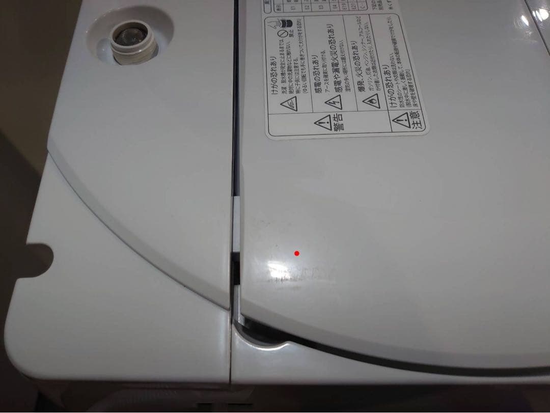 東京都23区送料込 ◆ SHARP洗濯機5.5KG(TP04640)