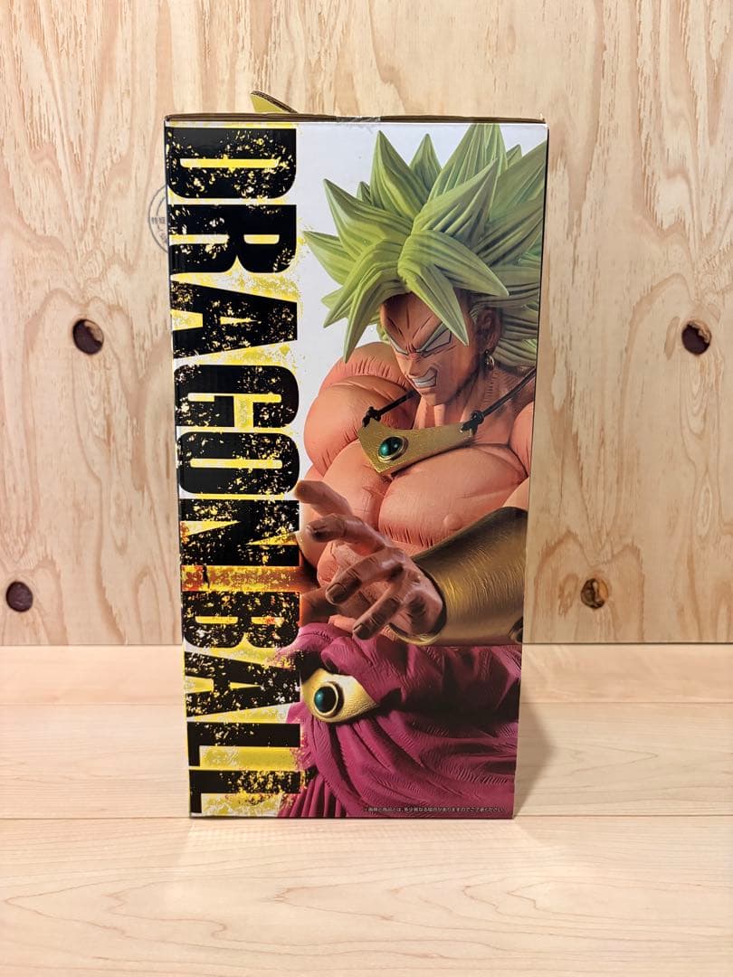 一番くじ ドラゴンボール VS オムニバスZ 伝説の超サイヤ人 ブロリー D賞