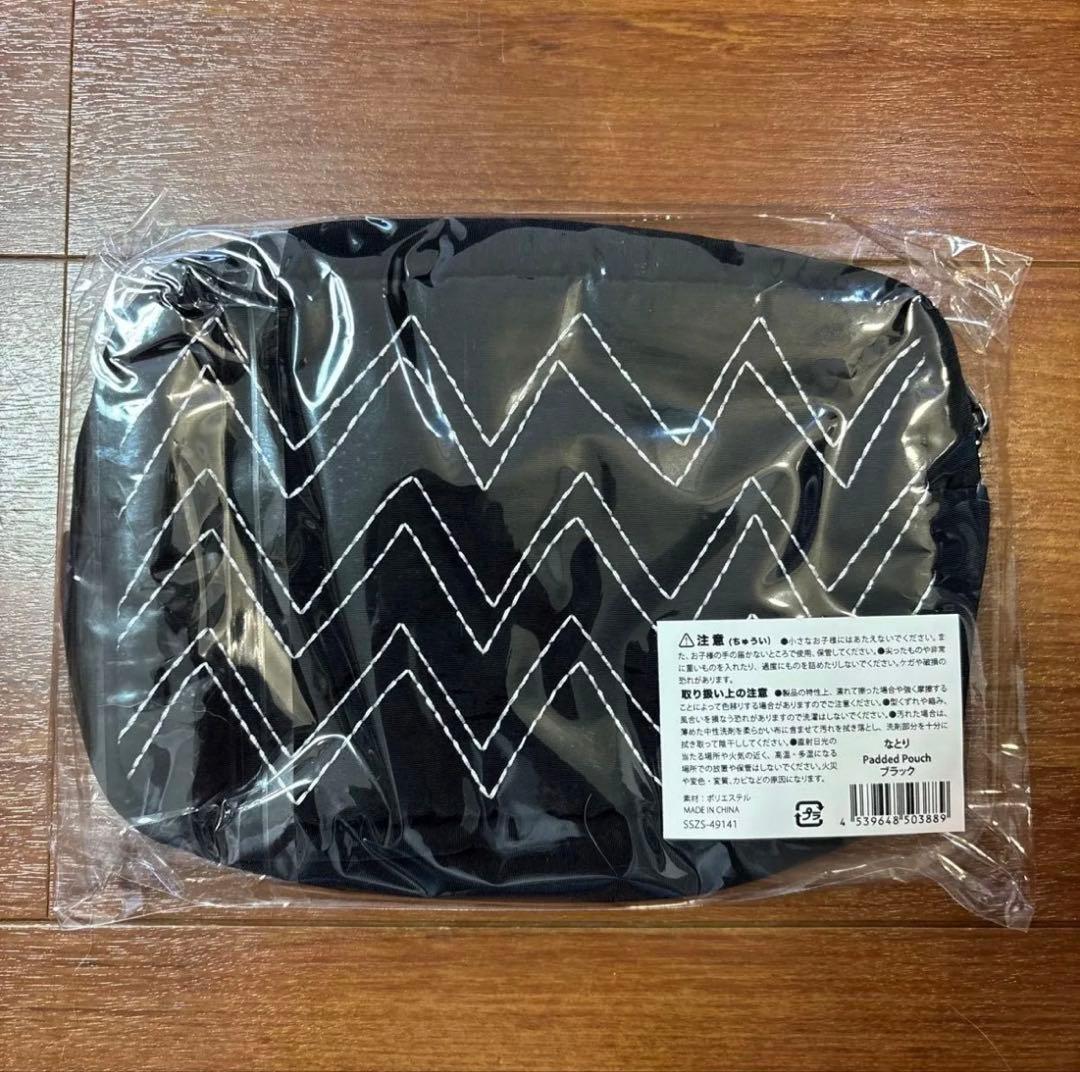 あ*ゃ様 新品未使用 なとり 摩擦 ポーチ 完売品