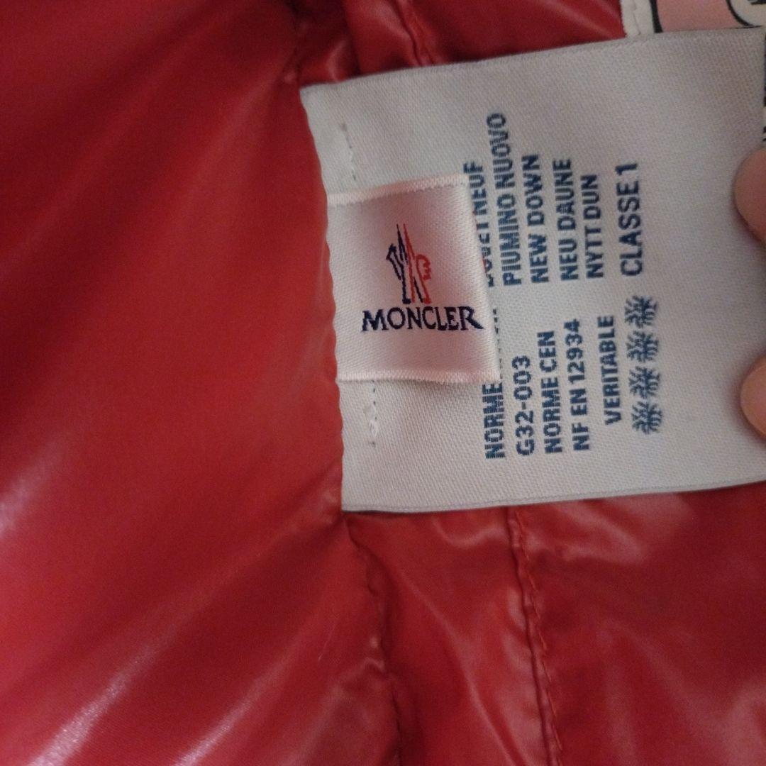 MONCLER チェック柄 フリースベスト
