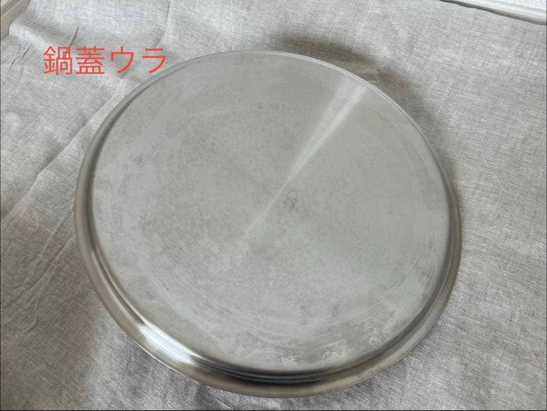 宮﨑製作所　ジオ・プロダクト　浅型両手鍋　28センチ