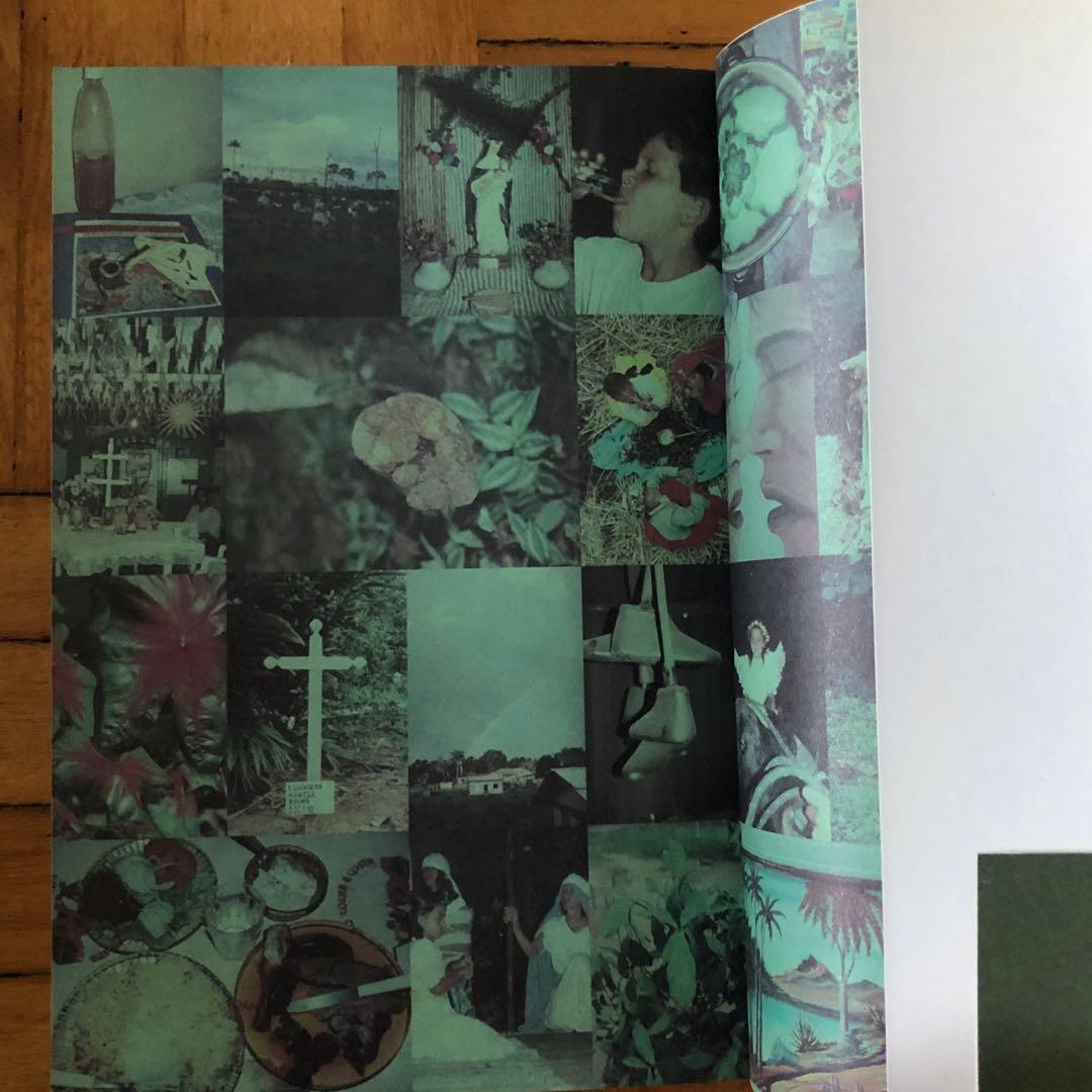 【絶版・希少】アヤワスカ！　地上最強のドラッグを求めて AKIRA 初版