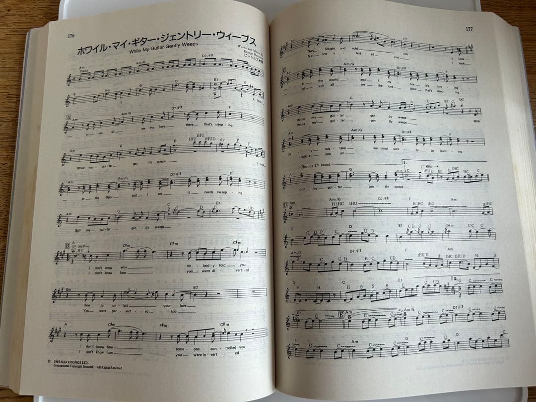【 音楽好きシニアの皆さまに 】永遠のポップス 全2冊セット 全音楽譜出版社