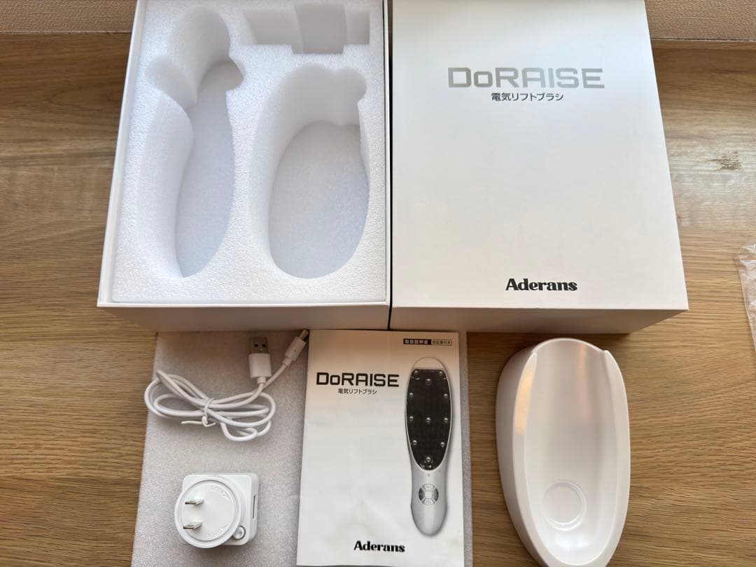 DoRAISE 電気リフトブラシ Aderans 美容器具