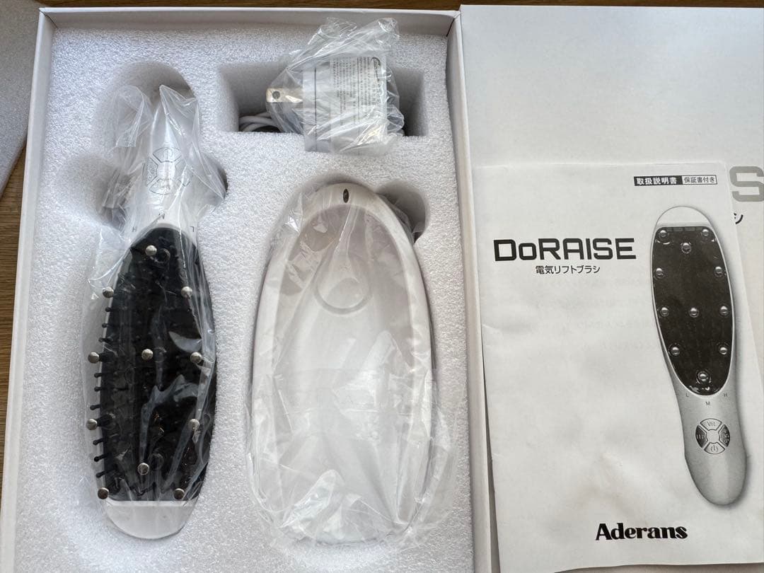 DoRAISE 電気リフトブラシ Aderans 美容器具
