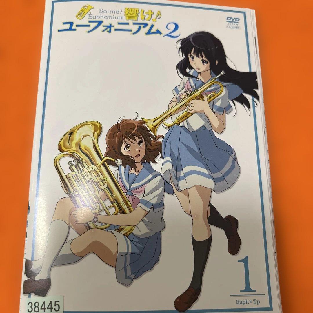 響け♪ユーフォニアム　1期+2期+劇場版　 DVD 全17巻セット