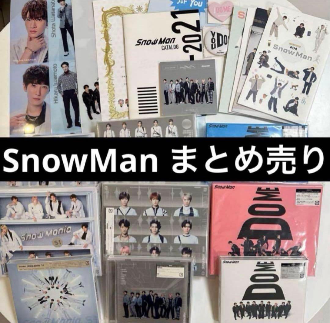 Man まとめ売り