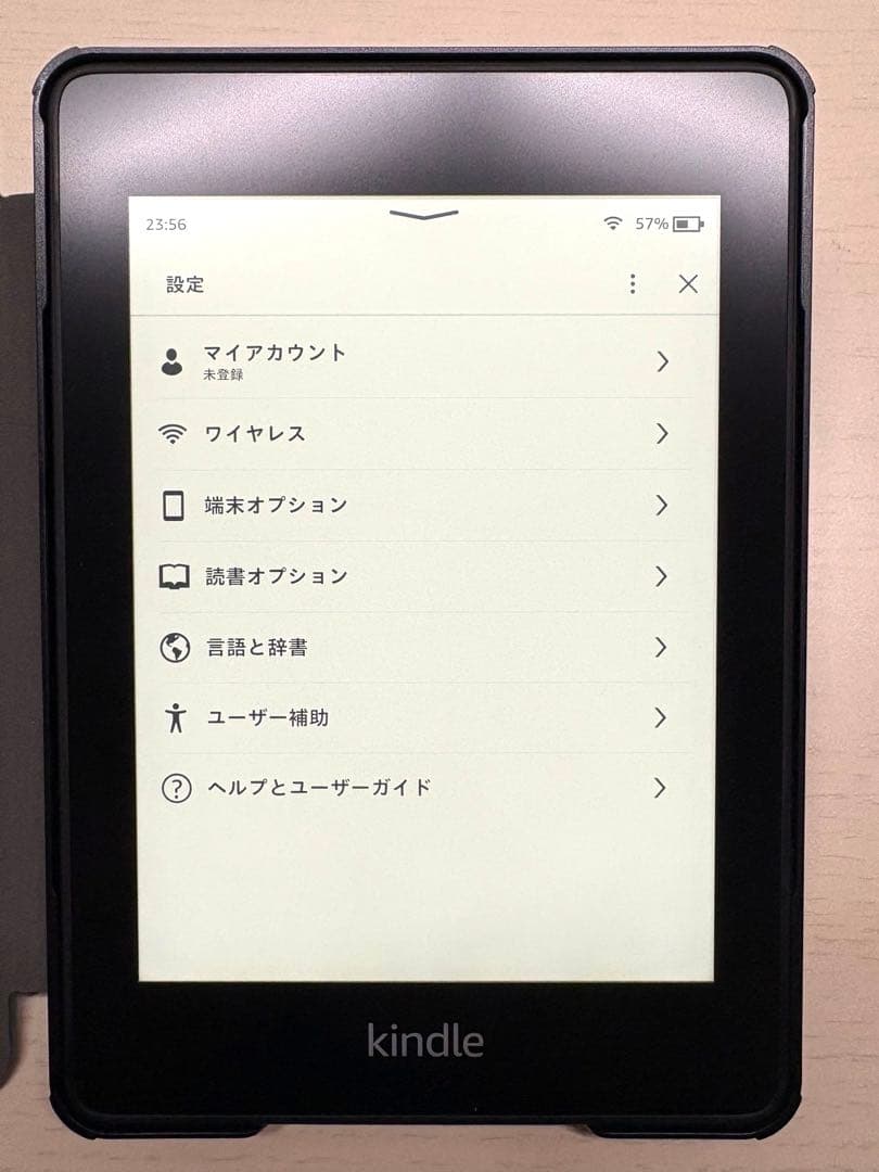 Kindle Paperwhite 第10世代 カバー付き