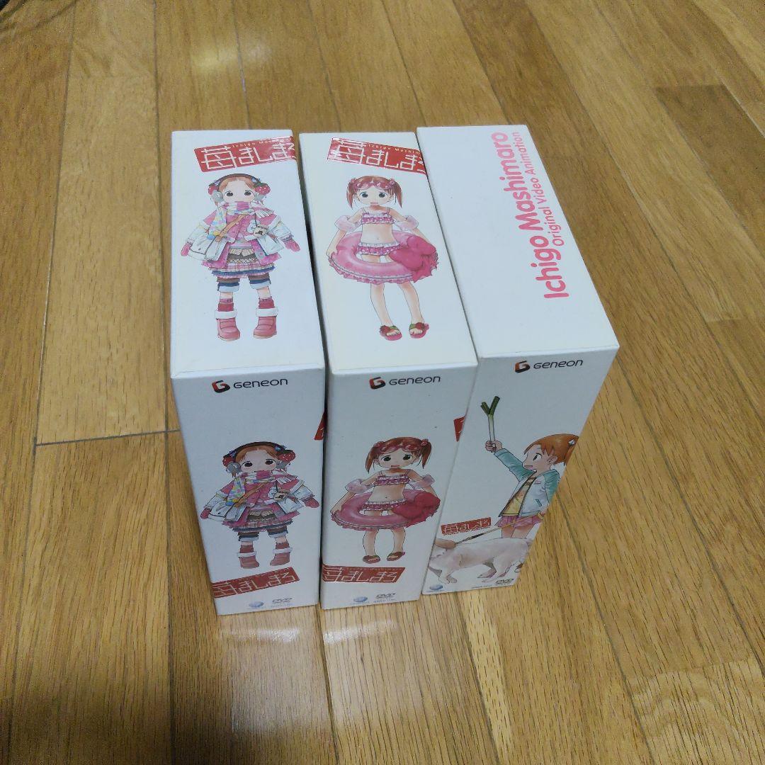 苺ましまろDVD