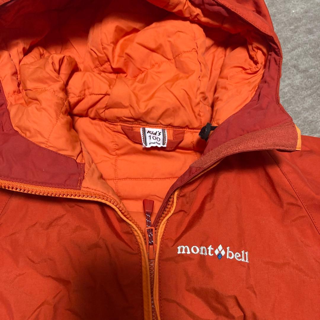 montbell パウダー ベビー カバーオール 100 モンベル