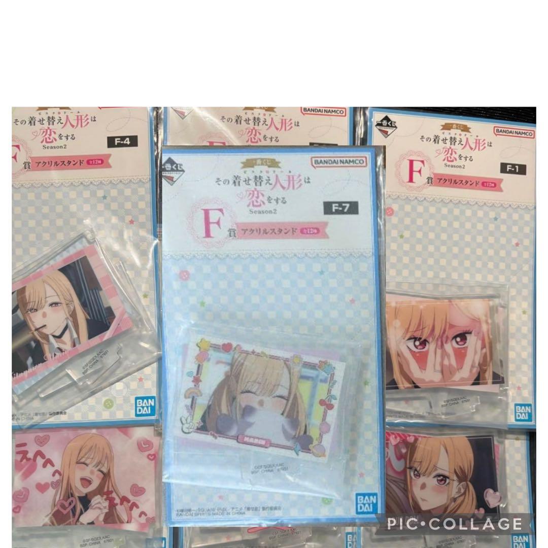 着せ恋 一番くじ フィギュア 喜多川海夢 十六夜ありさ ラストワン アクスタ