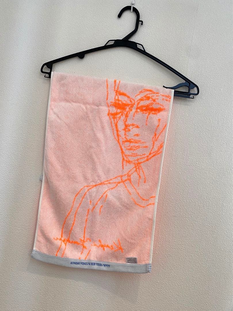 美品　米津玄師 HYPE タオル・ラババンセット