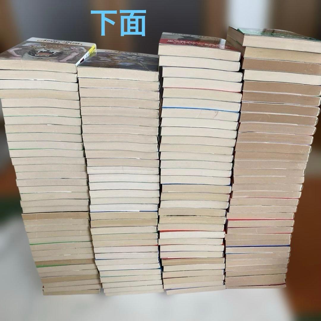 グインサーガ1〜130巻　ハンドブック3冊　おまけ2冊　栗本薫　まとめ売り