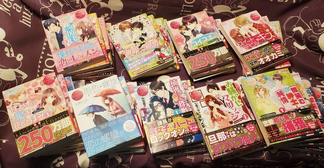 最安値宣言！恋愛小説2お買い得33冊(詳細は商品説明にて)