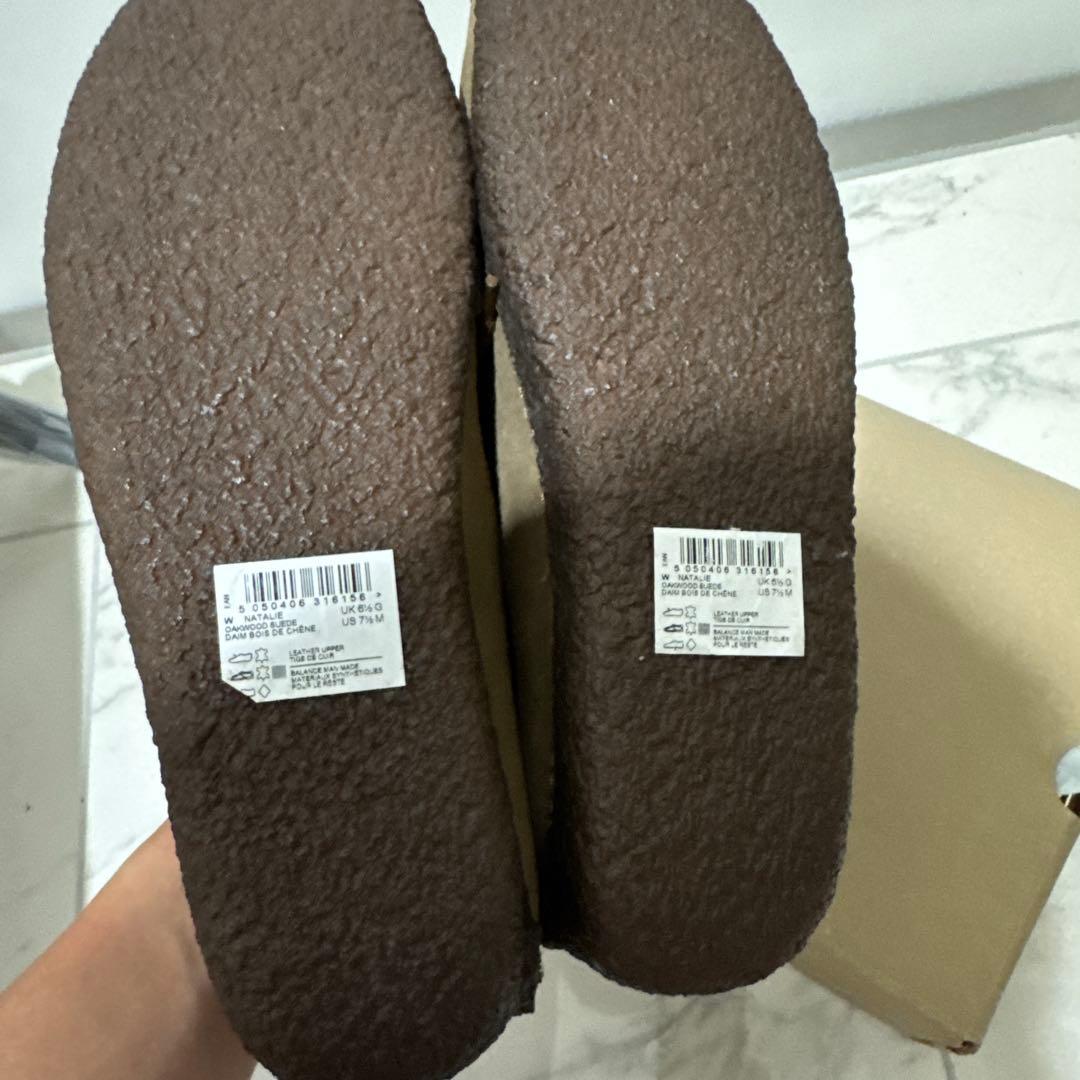 【新品未使用】クラークスオリジナルズ メンズナタリー ブラウン 24.5cm