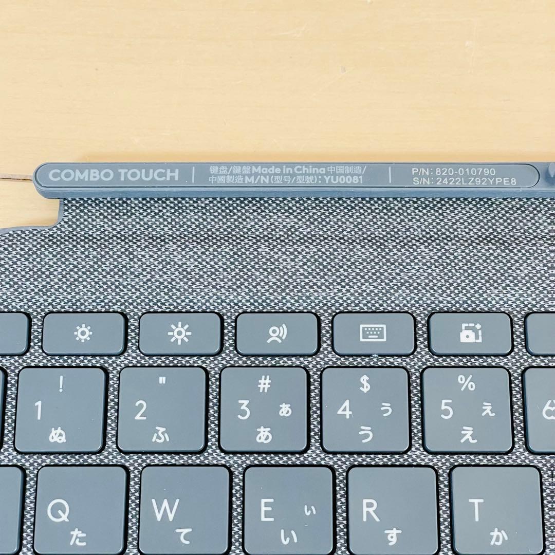 【新品同様品】Logicool COMBO TOUCH iPad 第10世代
