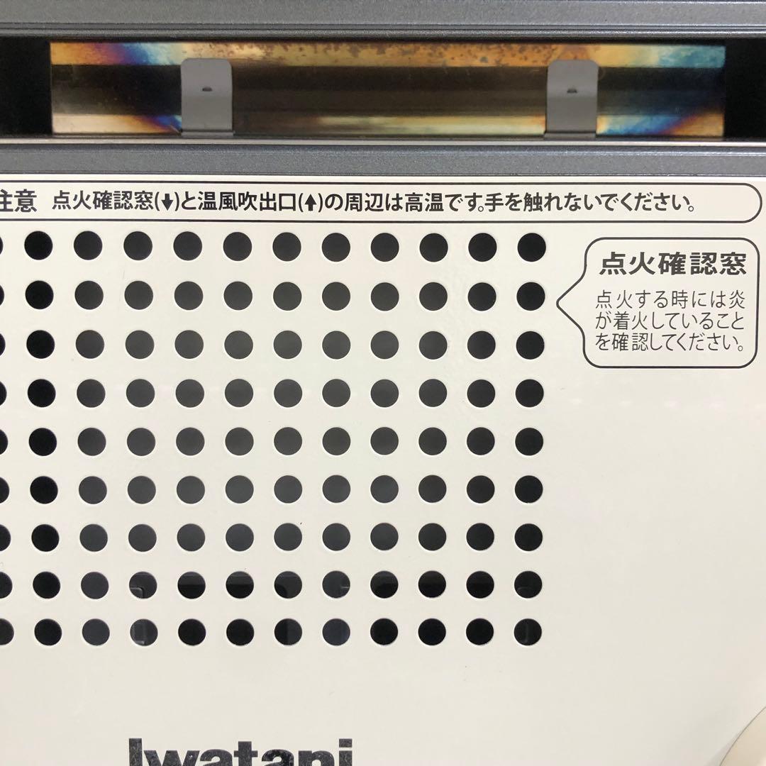 イワタニ　カセットガスファンヒーター　CB-GFH-2 2019年製