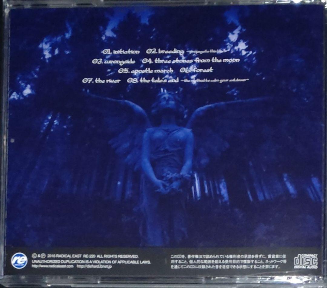 M*o様 NYHC, BEATDOWN, DEATH , L , ハード
