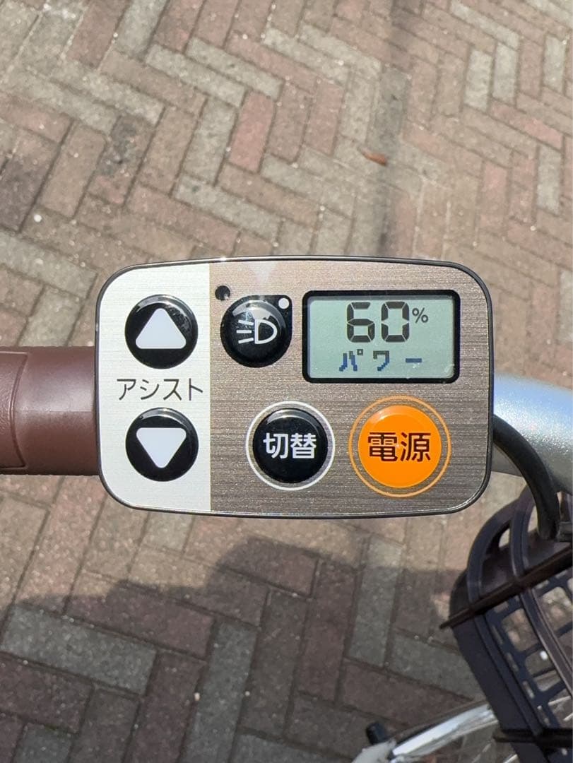Panasonic 電動自転車 ビビSL 24型 軽量モデル 新品 東京 手渡し