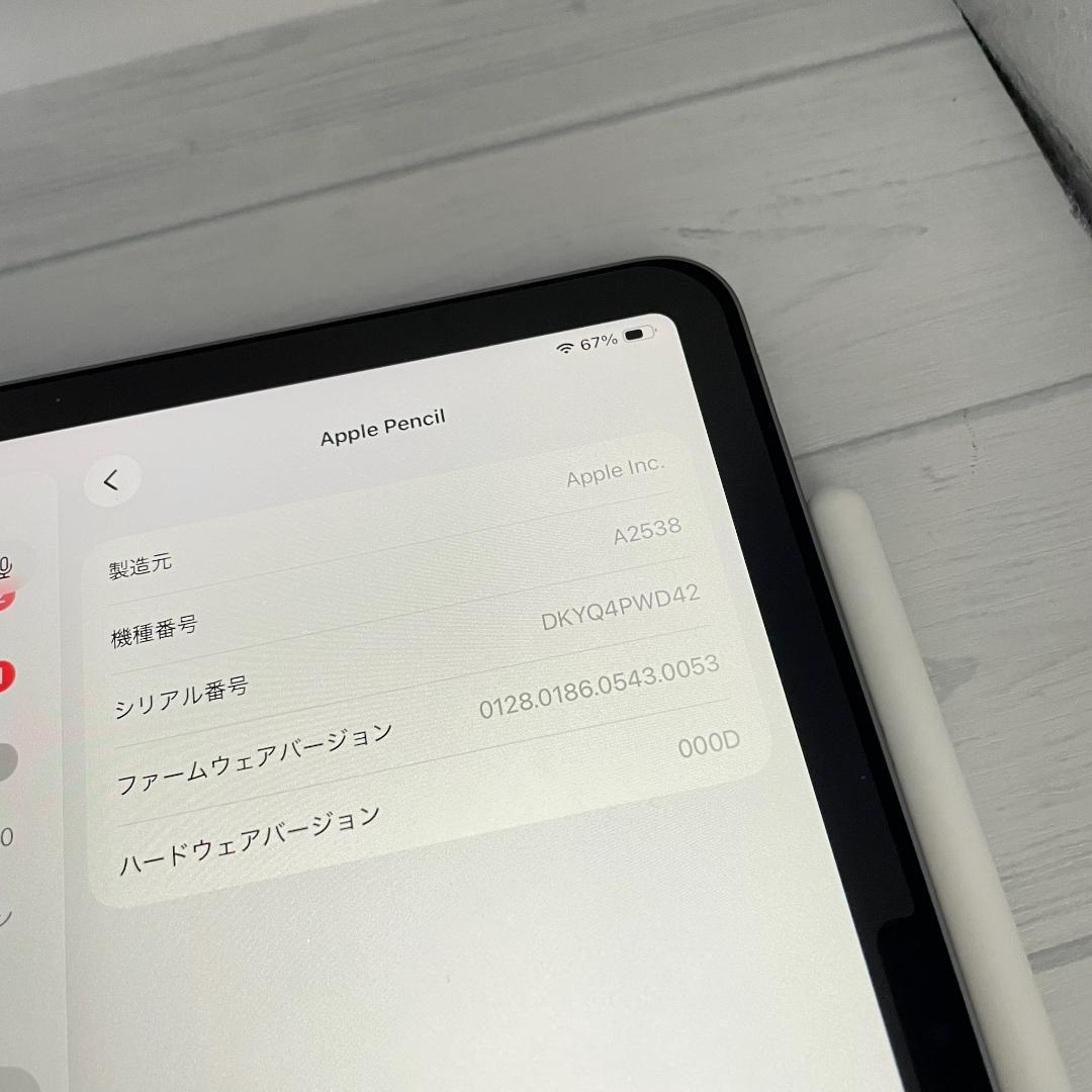 動作確認済み【美品】Apple Pencil Pro＋替え芯