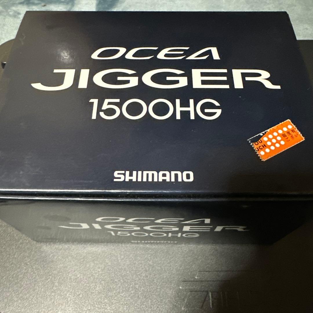 シマノオシアジガー1500HG右巻き中古