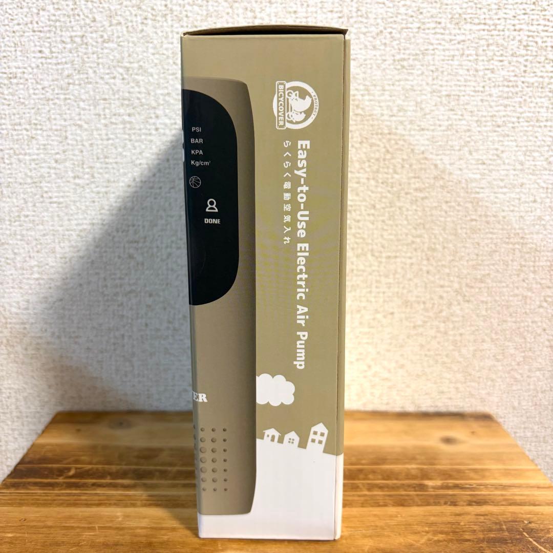 【未使用品】バイシカバー 電動空気入れ