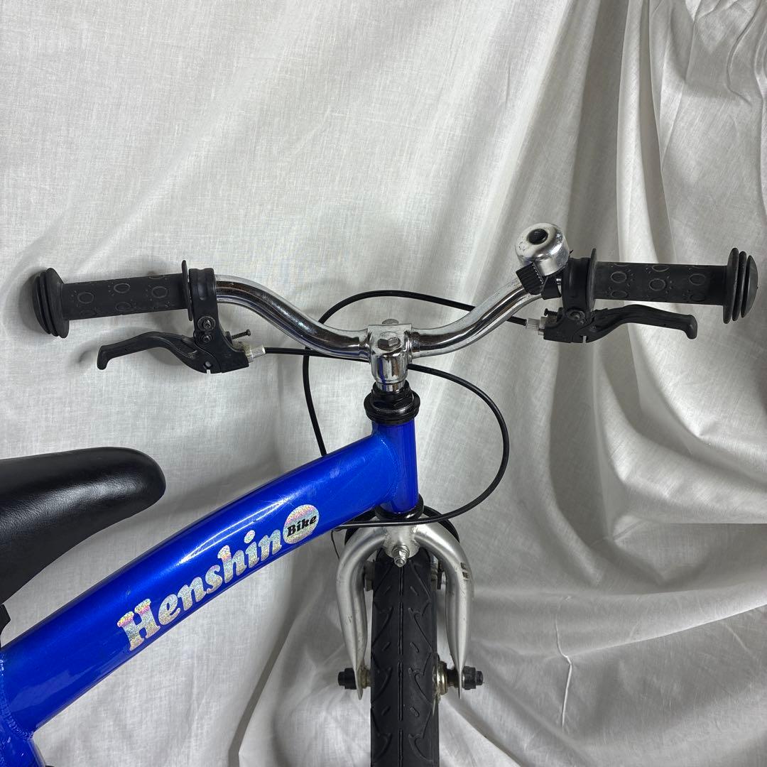 Henshin Bike へんしんバイク キッズバイク 12インチ ペダル付き