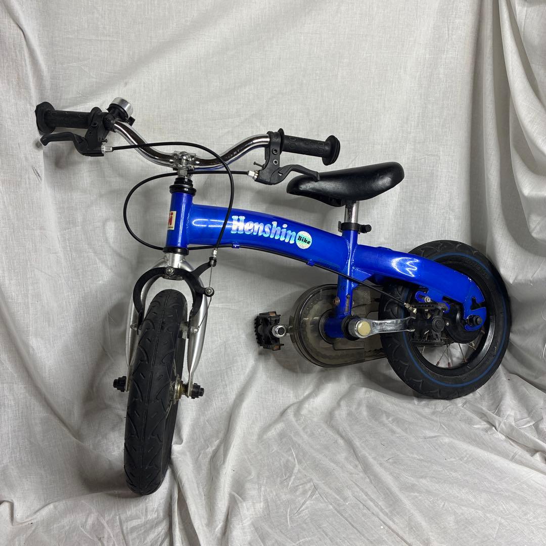 Henshin Bike へんしんバイク キッズバイク 12インチ ペダル付き