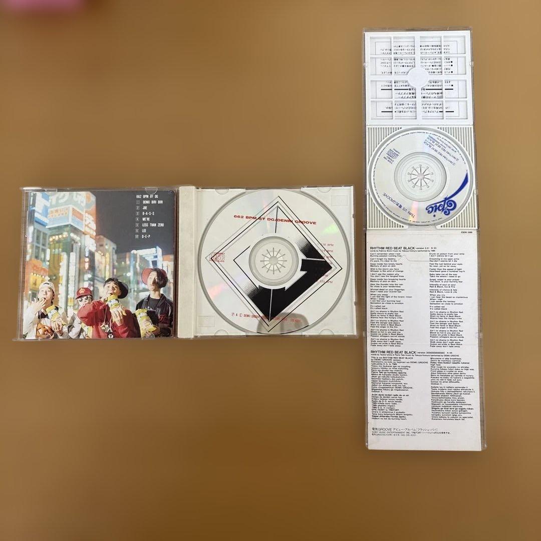 【レア】電気 RHYTHM RED BEAT BLACK Version 2.0