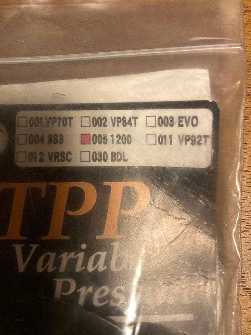 VPクラッチ　TPP005 91-03XL1200用