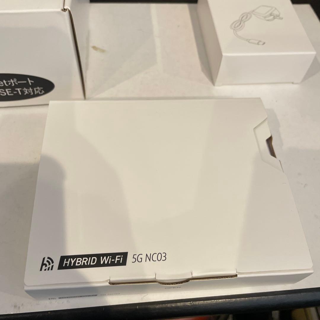 新品未使用HYBRID Wi-Fi 5G NC03クレードル付き