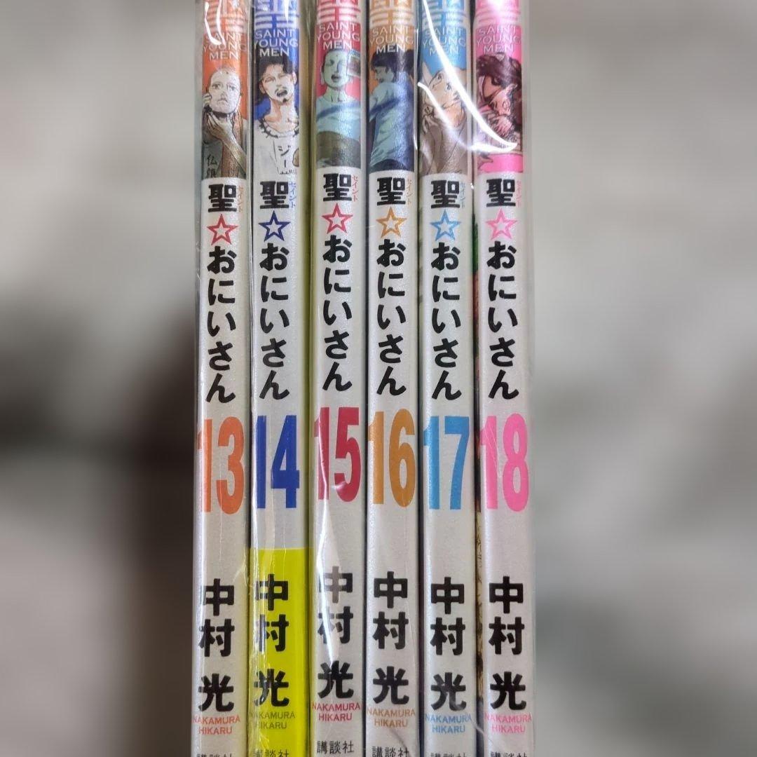 SKET DANCE １〜３２全巻，聖*おにいさん１〜１８巻