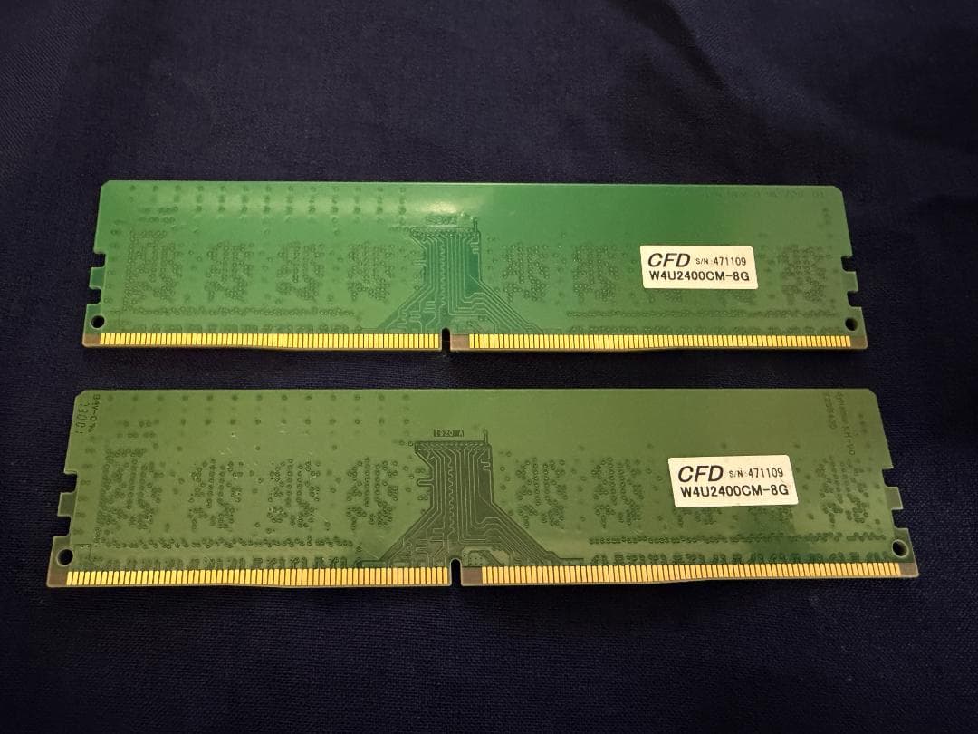 crucial 16GB(8GB×2) DDR4 2400 DIMM