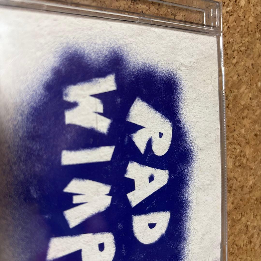 【廃盤】RADWIMPS もしも 【限定品】